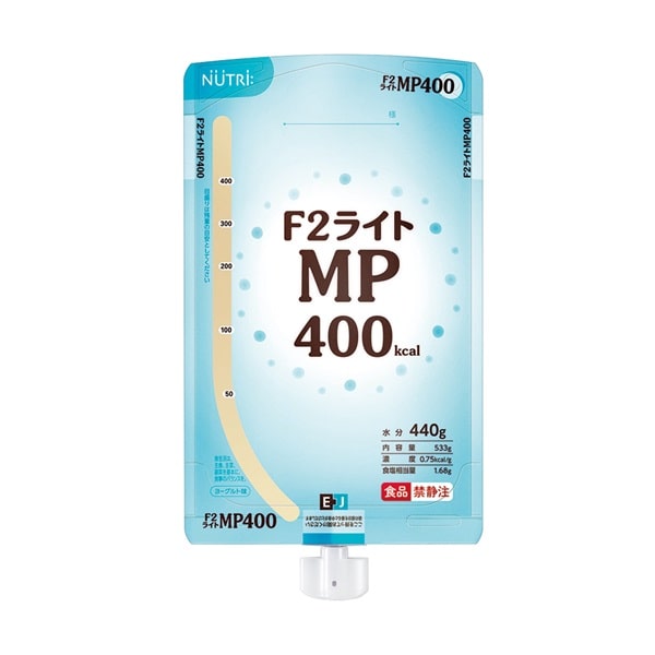 ニュートリー F2ライトMP 400kcal とろみタイプ ヨーグルト味 533g×12パック入 FL-Y04ESMP