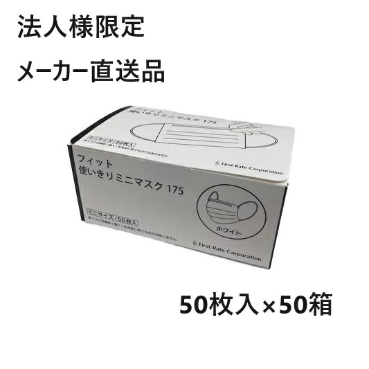＊日常やって行く物の具付け届け承ります＊