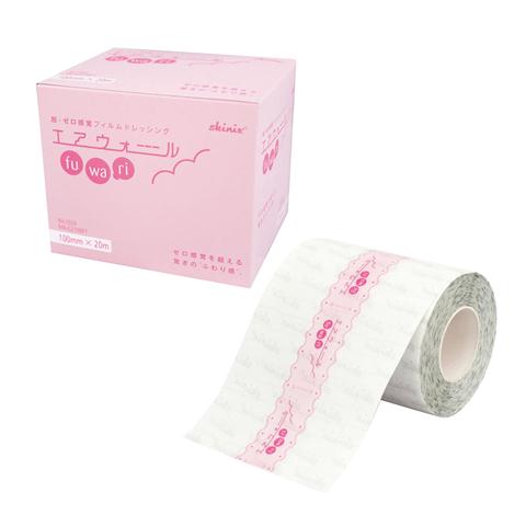 ＊日常やって行く物の具付け届け承ります＊