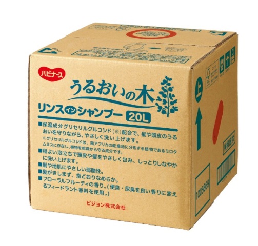 ピジョンタヒラ ハビナース うるおいの木 リンスインシャンプー 20L 1005669｜wel-senseショップ店