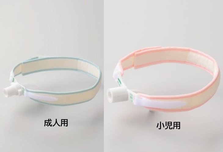 高研 コーケンカニューレホルダー スタンダード 成人用/小児用 10個入