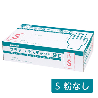 楽天市場】【法人様限定/メーカー直送品/4ケース/代引不可】ファースト