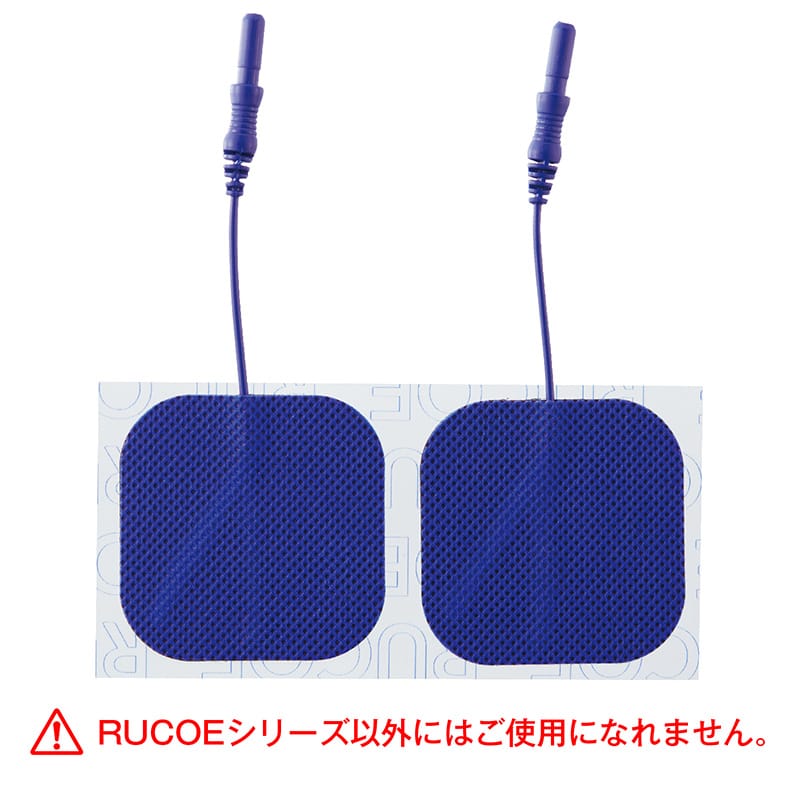 ランキング総合1位 伊藤超短波 RUCOE粘着パッド 48×48mm 2枚入×