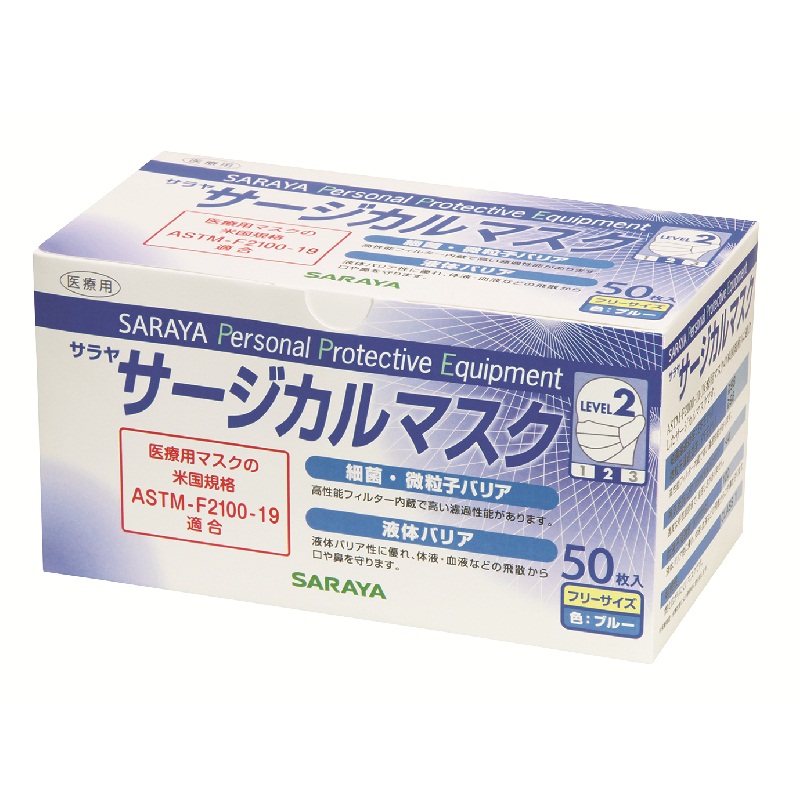 楽天市場】シンリョウ けんだくボトル 100ml 10本入 307231 : wel-senseショップ楽天市場店