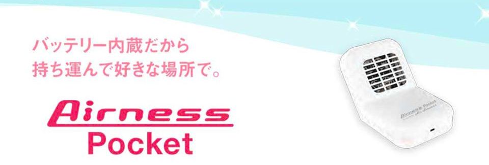 ＊日常生きて行く物の具付け届け承ります＊