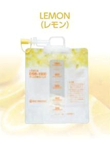 新鋭工業 ディスポ吸引バッグ LEMON 50枚入 200190905