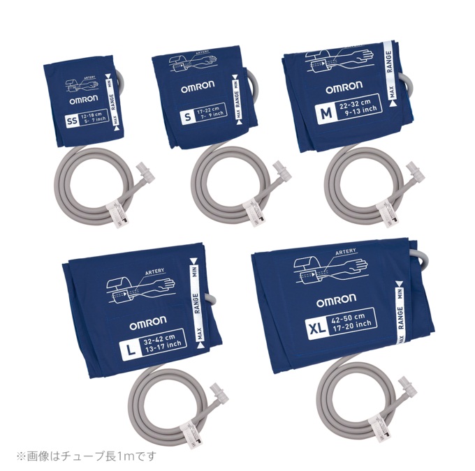 オムロン 自動血圧計用GSカフ2(チューブ長：4.5m) Lサイズ HXA-GCFL-PCJ