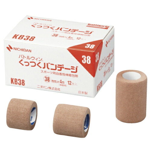 ニチバン バトルウィン くっつくバンテージ KB75 12巻入