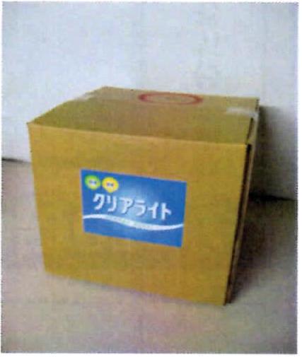 ＊日常遣って行く物の具付け届け承ります＊