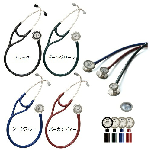 Spirit（スピリット）聴診器　カーディーＤＸ（マルチ） CK-SS747PF｜wel-senseショップ店