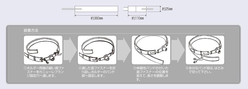 Microtek 気管切開カニューレ保持者 万能種類 01 00 10個始り N16 000 01 Cannes Encheres Com