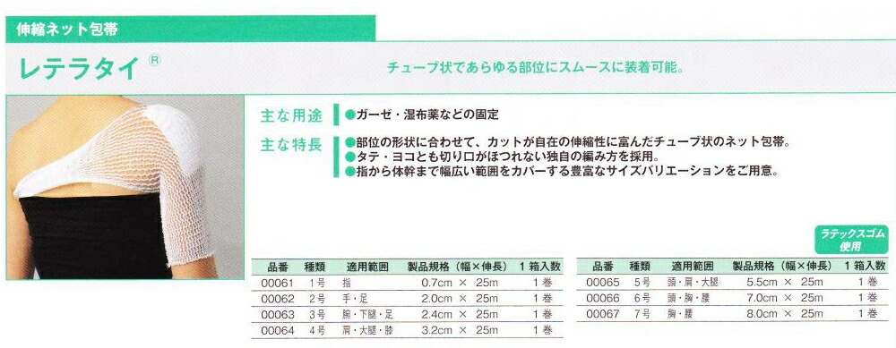 市場 小倉缶詰 渋皮付栗甘露煮M3