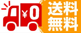 楽天市場】セット販売・風呂バンス1000本体 + 交換用ろ過フィルター