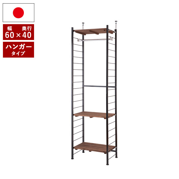 楽天市場】突っ張り シェルフ オープンラック 収納棚 つっぱり 幅90cm