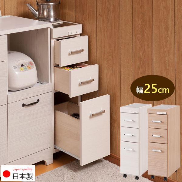 カウンターワゴン 楽天市場】キッチンカウンター キッチンワゴン 隙間収納 キッチン収納