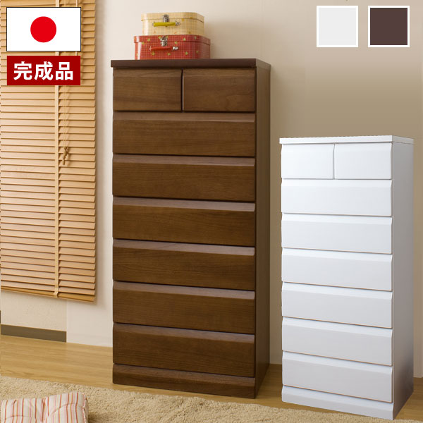 楽天市場】【8/25(月)20時〜☆ポイント5倍】収納チェスト9杯