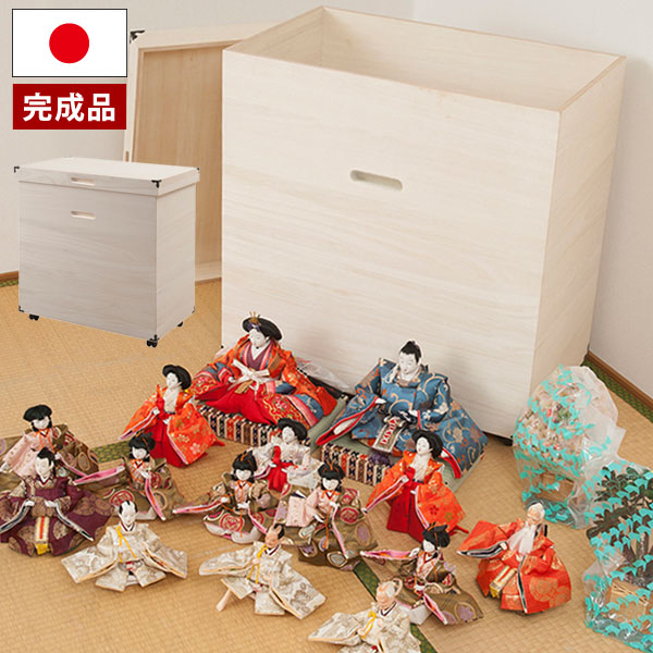 大量収納できる深型桐ケース 雛人形収納 キャスター付き 幅76cm×奥行46cm×高さ80.5cm 日本製 完成品 HI-0083