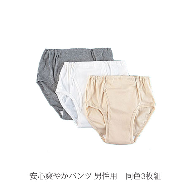 比類のない人のお庭を作る。ガーデニング＆エクステリア特集