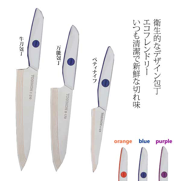 比類のない人のお庭を作る。ガーデニング＆エクステリア特集