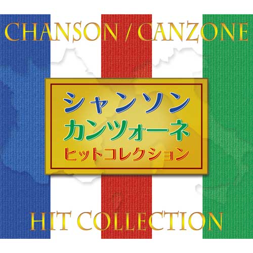 楽天市場】高田好胤 たかだこういん まごころ説法 CD6枚組 奈良 楽天市場】高田好胤 たかだこういん まごころ説法 CD6枚組 奈良