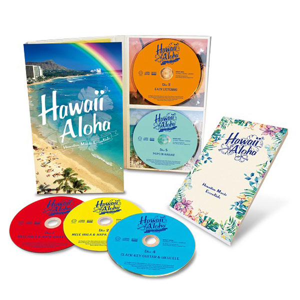 超激安 楽天市場 Hawaii Aloha ハワイ アロハ Cd5枚組 ハワイアン ミュージックの集大成 豪華アーティストたちによるメレ フラ ハパ ハオレ Dycp 3453 通販限定 わくわく生活 上質で快適 Lexusoman Com