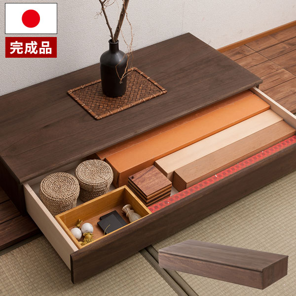 置き床 置床 桐 幅100cm 塗装仕上げ 床の間 引き出し付 完成品 日本製 掛け軸収納 HI-0097