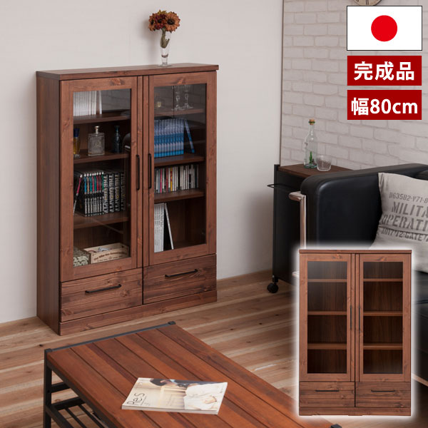 本棚 素晴らしい 本棚 Tc29 017 Ns Kaiser 収納棚 西海岸インテリア アメリカン ヴィンテージ ブラウン ミドルロータイプ 幅80cm 天然木書棚 Beachsidecliniccr Com