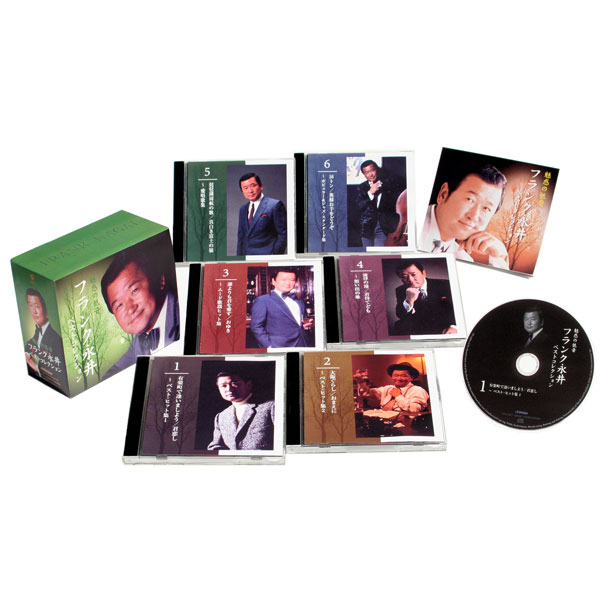 楽天市場】【おまけCL付】新品 フランク永井 プレミアム・セレクション