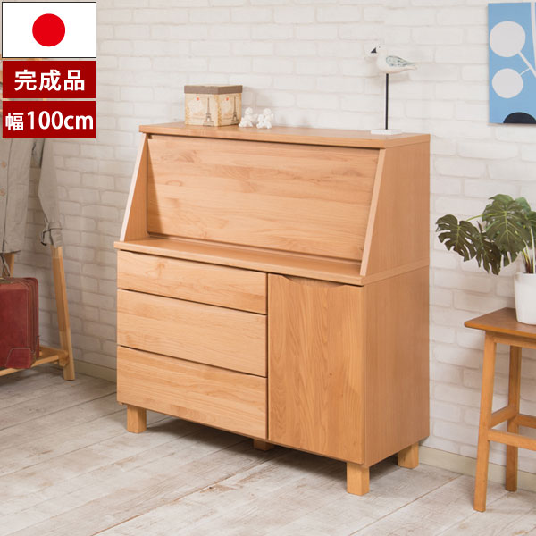 楽天市場】【15%OFFクーポン】 学習机 サイズ幅90 幅100 幅110cm