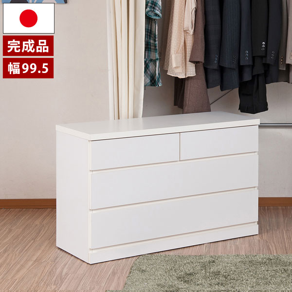 楽天市場】チェスト タンス 完成品 箪笥 幅80.5cm 6段 7杯 日本製