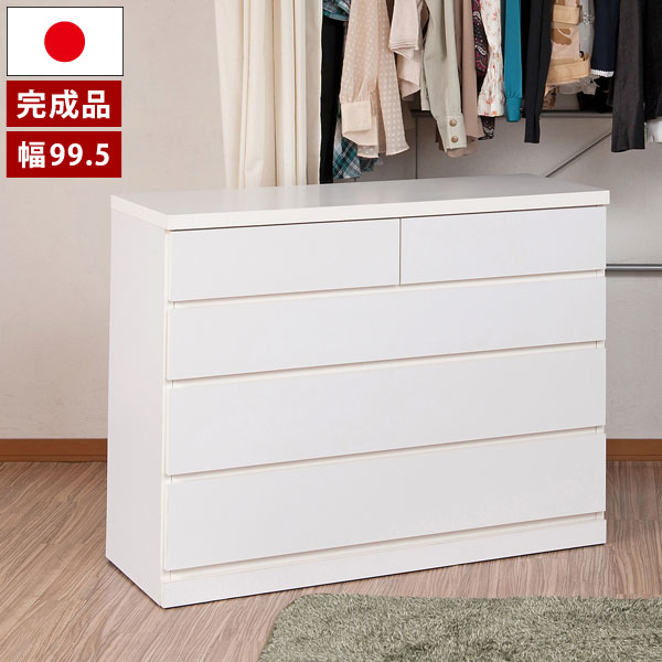 楽天市場】チェスト タンス 完成品 箪笥 幅80.5cm 6段 7杯 日本製
