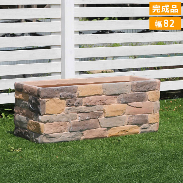 最大42 Offクーポン Cameliaオンラインショップレンガ調プランター Terre テール 幅40 Ter Pl400 Sst Igapora Ba Gov Br 最大42 Offクーポン Cameliaオンラインショップレンガ調プランター Terre テール 幅40 Ter Pl400 Sst Igapora Ba Gov Br