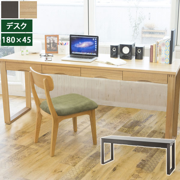 デスク天然タモ180cm.奥行45cm【新品】【更にお値下げしました】札幌 ワークデスク 学習机 幅180cm×奥行45cm タモデスク 引き出し付