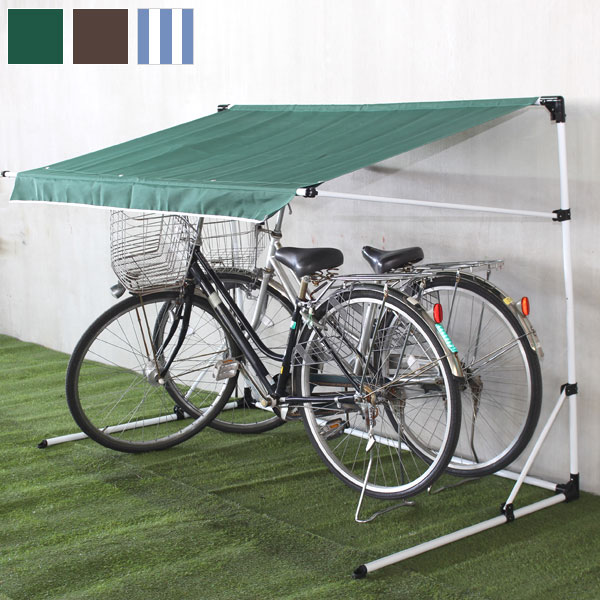 日除け サイクルガレージ3 雨除け 自転車置き場 サイクルガレージ3 Tan 936花 ガーデン Diy 自転車置き場 簡単設置 グリーン ブラウン ストライプ 簡易式 Tan 936 わくわく生活 サイクルハウス バイク 自転車用ガレージ バイクガレージ 驚きの値段 日除け サイクルガレージ3 雨除け 自転車置き場 サイクルガレージ3 Tan 936花 ガーデン Diy 自転車置き場 簡単設置 グリーン ブラウン ストライプ 簡易式 Tan 936 わくわく生活 サイクルハウス バイク 自転車用ガレージ バイクガレージ 驚きの値段