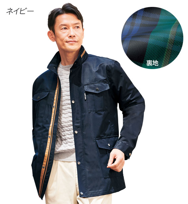 楽天市場 洗練の裏チェック柄軽量フィールドジャケット 収納力抜群7ポケット 軽量仕様 防風仕様 撥水加工 春秋 40代 50代 60代 わくわく生活