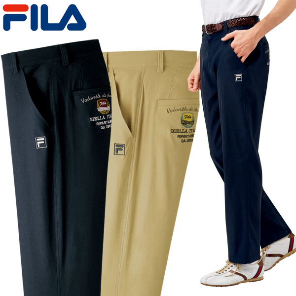 楽天市場】FILA 安心ポケット付きカーゴパンツ同サイズ2本組