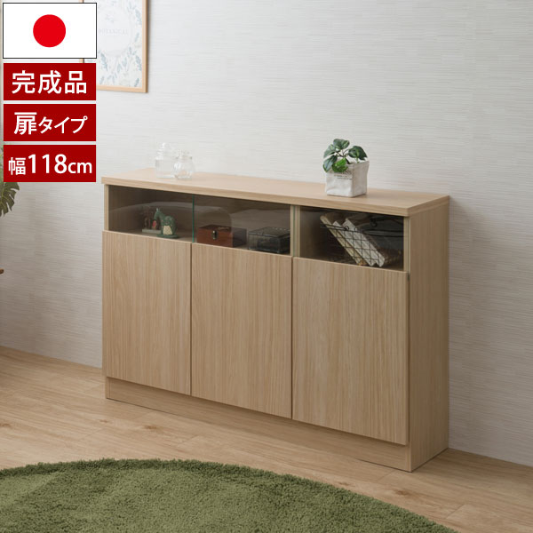 比類のない人のお庭を作る。ガーデニング＆エクステリア特集 インテリア・寝具・収納-キャビネット・コンソール