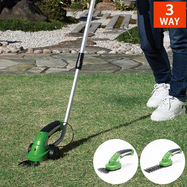 楽天市場】【クーポン最大600円OFF!】あす楽!!【送料無料】3WAY電動