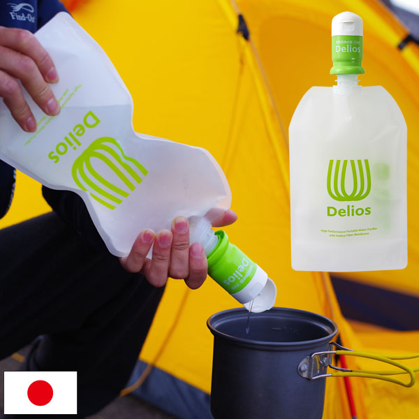 WaterPack ウォーターパック 環境科学研究所 高波動水処理器 WaterPack ウォーターパック 環境科学研究所 高波動水処理器