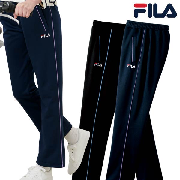 楽天市場】ジャージ 冷感 パンツ ネイビー グレー ブラック 長ズボン