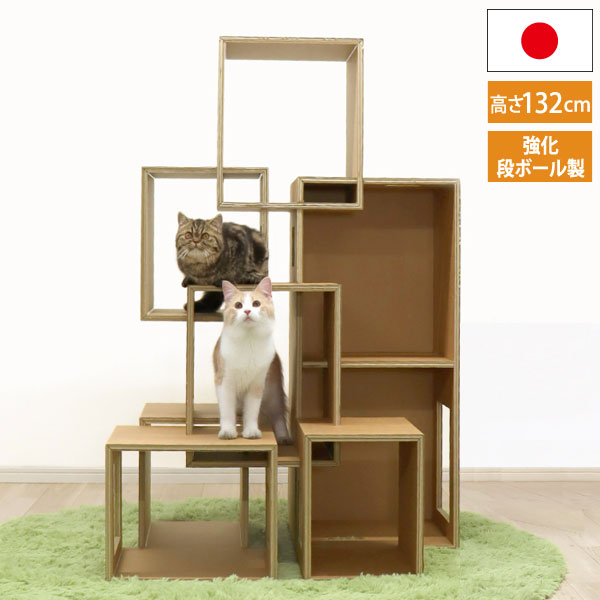 JAM 踊り猫ボタン 全高約600mm 超巨大サイズ JAM 踊り猫ボタン 全高約600mm 超巨大サイズ JAM 踊り猫ボタン