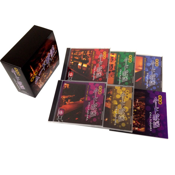 豪華化粧箱入CD ムード歌謡(未開封4枚、超美品8枚全12枚)歌本・解説本付 楽天市場】永遠のムード歌謡コレクション 煌 きらめき CD7枚組
