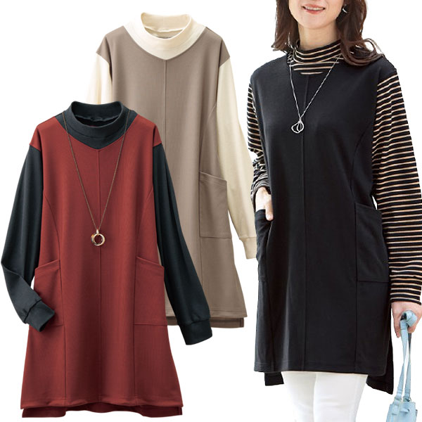 楽天市場】刺しゅう使い レイヤード風 チュニック 長袖 七分袖