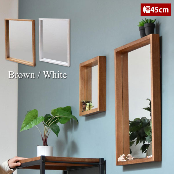 ☆木製 壁掛けウォールミラー 楽天市場】ボックスミラー 幅45 壁掛けミラー 壁掛け 鏡 木製フレーム