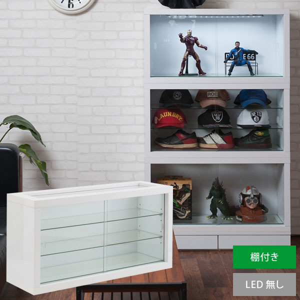 コレクションケース キャビネット コレクションボード 棚2枚付 幅90cm フィギュア収納 ユニット式 Recta レクター ホワイト KT26-021WH-NS
