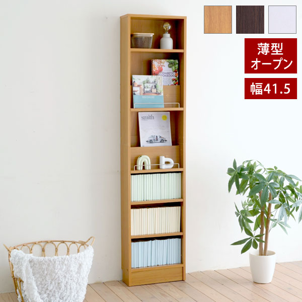 本棚 薄型 幅41.5cm 奥行き16.5cm 1cmピッチ MEMORIA メモリア 可動棚 飾り棚付き スリム ディスプレイラック オープンラック FRM-0129-JK
