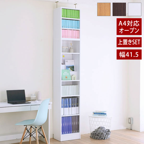 比類のない人のお庭を作る。ガーデニング＆エクステリア特集