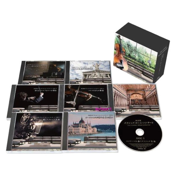 決定版クラシック・ホーム・コンサート CD7枚組 ボックスケース入 各巻解説付 クラシック名曲 オーケストラ 通販限定 VFD-10567