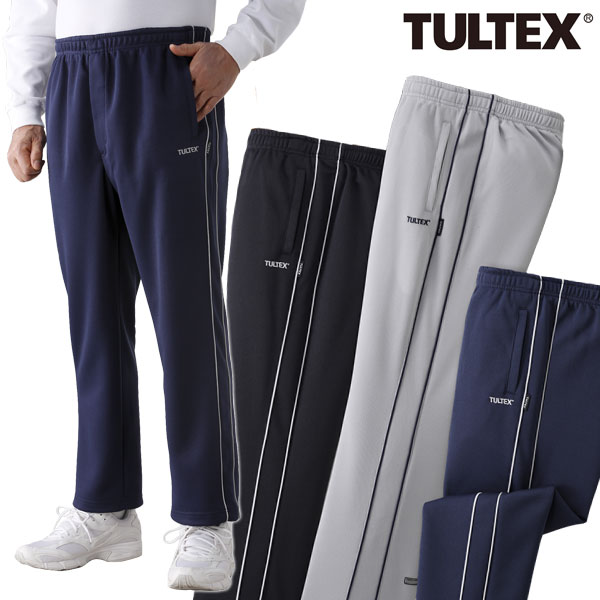 TULTEX タルテックス 吸汗速乾ジャージパンツ3色組 ジャージパンツ メンズ 春夏秋 LX65155-SAI 50代 60代｜わくわく生活
