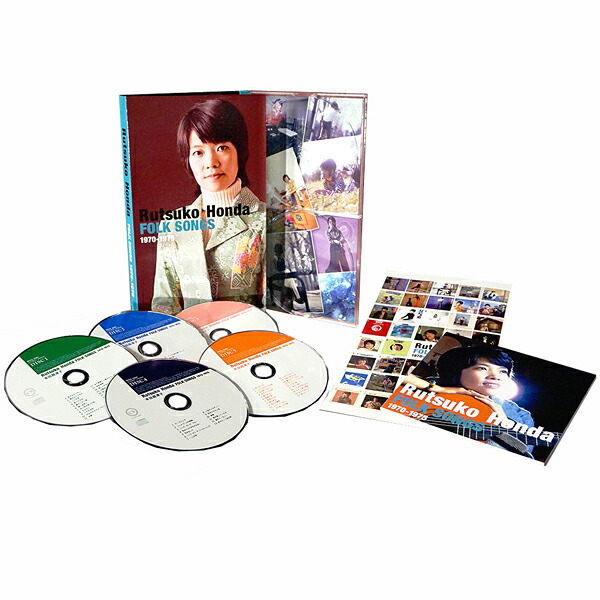 本田路津子 フォークソングス1970-1975 CD5枚組 DYCL-3391 J-POP フォーク|わくわく生活